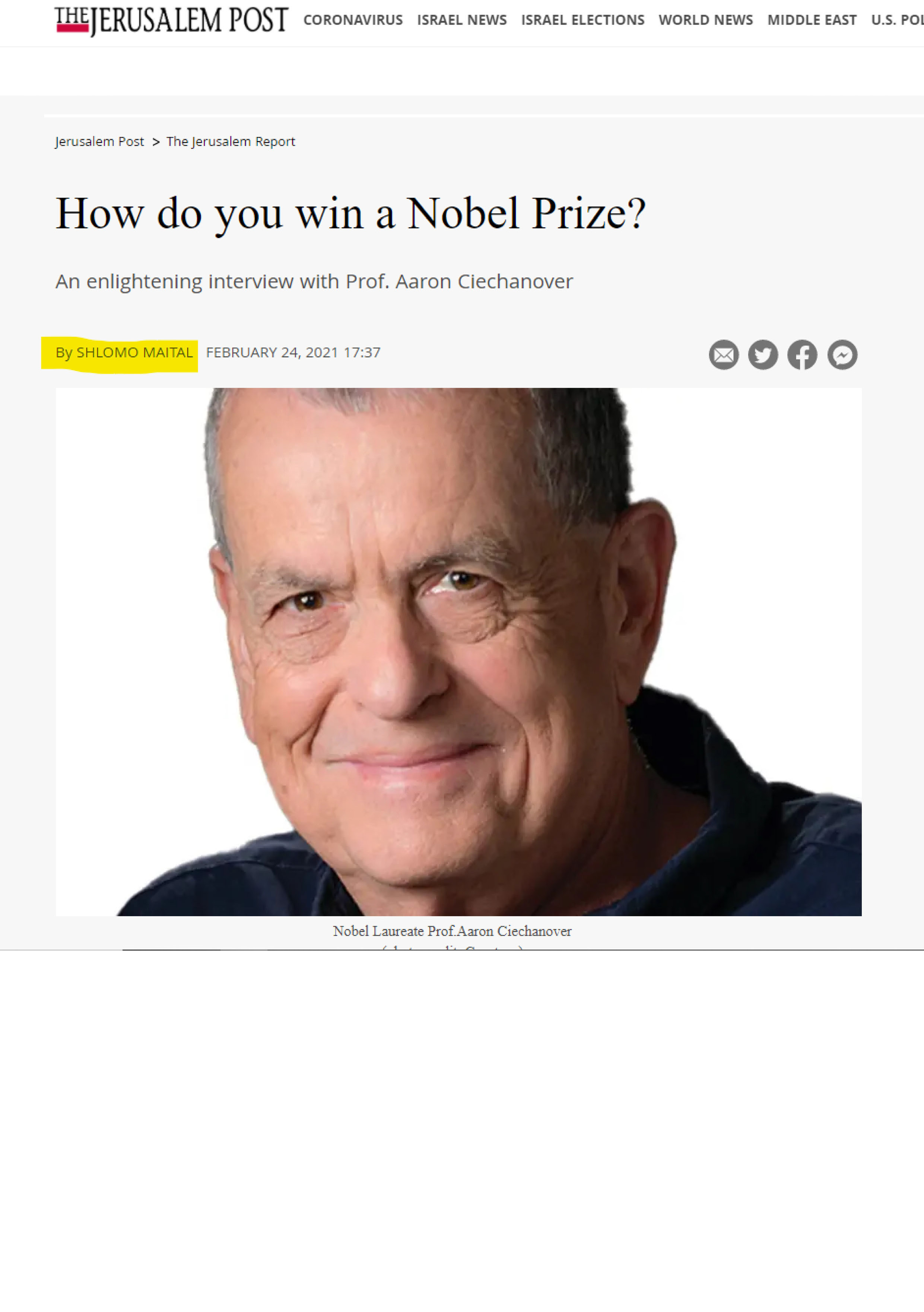 איך לזכות בפרס נובל